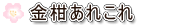 _muꂱv