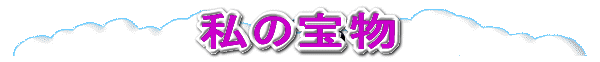 ̕
