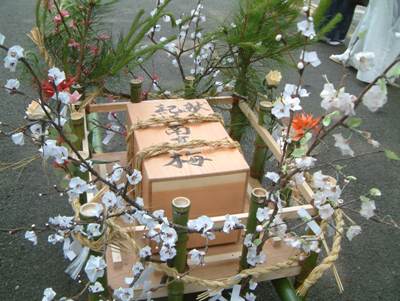 下賀茂神社献上品の梅
